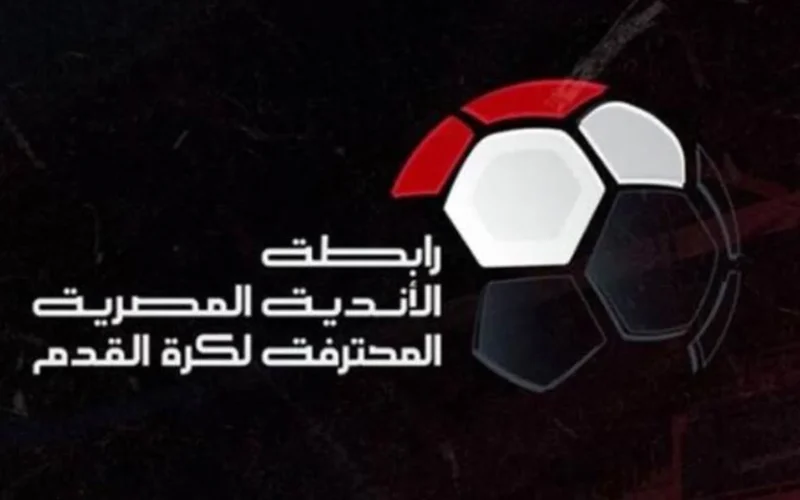 بقيادة أوسكار رويز.. لجنة الحكام تعلن أطقم إدارة مباريات الجمعة في الدوري الممتاز
